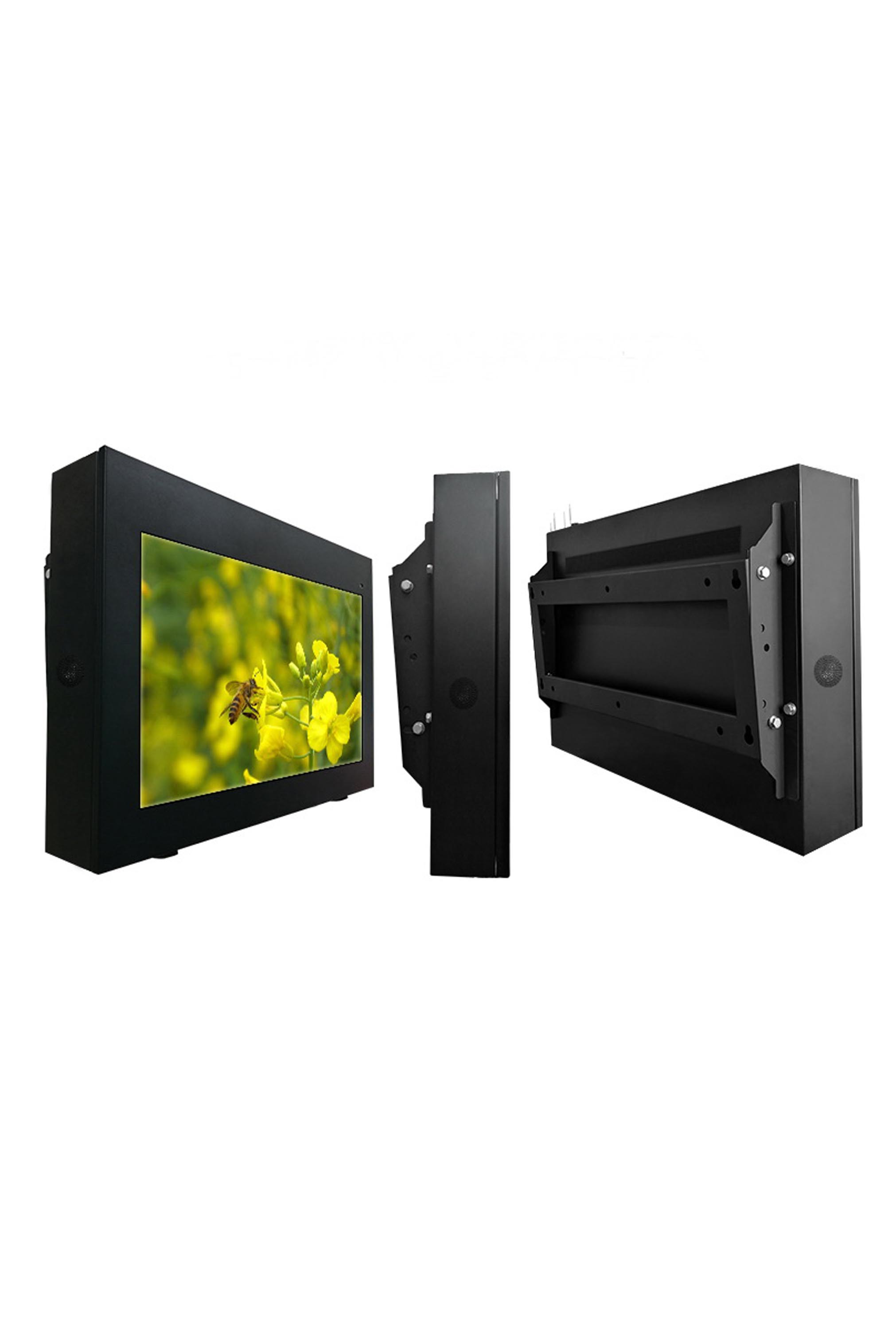 Wall Mount Outdoor Digital Signage